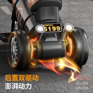 Motocicleta Eléctrica <span class=keywords><strong>Triciclo</strong></span> para Niños YingLun, Marco Metálico, Edades de 2 a 4 Años, <span class=keywords><strong>con</strong></span> Música, Luces LED <span class=keywords><strong>y</strong></span> Varios Colores - Product Image 4