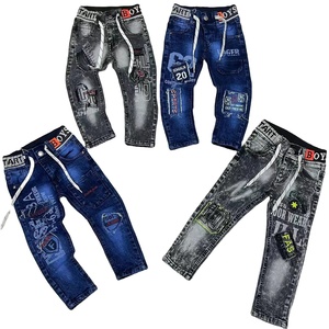 Jeans de Niño a Precio Económico con Cintura Elástica 2-6 Años, <span class=keywords><strong>Vaqueros</strong></span> de Spandex para Niño - Product Image 1