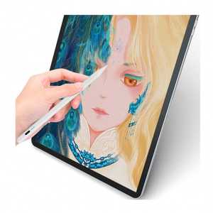 ปากกาสไตลัสแบบแอคทีฟ อลูมิเนียมอัลลอยด์ ป้องกันการสัมผัสโดยฝ่ามือ พร้อมแม่เหล็กดูดติดหน้าจอ iPad - Product Image 1