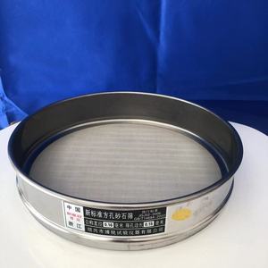 ตะแกรงตาข่ายสเตนเลสขนาดใหญ่สำหรับทำสวนตะแกรงทดสอบดิน - Product Image 2