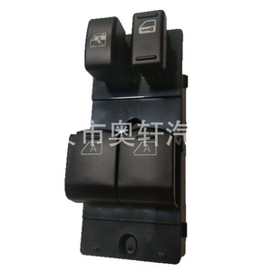 Nissan Electric <b>Window</b> Lifter Switch 25401-ZJ00A 12V <b>Plastic</b> For Replace Repair - Product Image 1