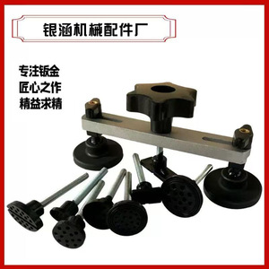 Herramienta de reparación de abolladuras de coche, extractor de ventosas de plástico de 2,2 a 4,5 cm de diámetro para fijación de paneles de carrocería - Product Image 3