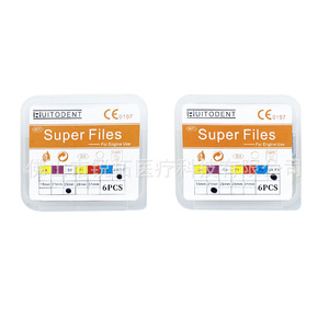 Ruitodent Super Files 6Pcs, limelettes en nickel-titane pour traitement endodontique dentaire, usage manuel - Product Image 3