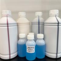 Solution de nettoyage écologique à base d'eau MoHun MH-129 DTG pour imprimante à transfert numérique, flacons bleus 50ml/100ml
