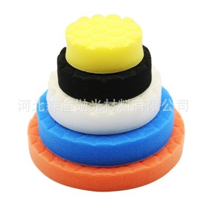 Sengtu <b>Polishing</b> Pads Cylinder 30mm Hardness Back Fleece Car Detailing Sponge Pad Set - Product Image 2