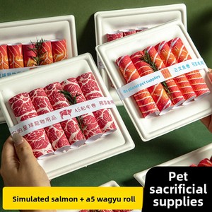 อุปกรณ์งานศพสัตว์เลี้ยง โรลเ<span class=keywords><strong>น</strong></span>ื้อวัว โรลปลา<span class=keywords><strong>แซลมอน</strong></span> กระดาษเงินเผาไหม้ง่าย ของถวายใ<span class=keywords><strong>น</strong></span>ช่วงเจ็ดวั<span class=keywords><strong>น</strong></span>แรก สำหรับไหว้บรรพบุรุษใ<span class=keywords><strong>น</strong></span>วั<span class=keywords><strong>น</strong></span>ชิงหมิง - Product Image 4