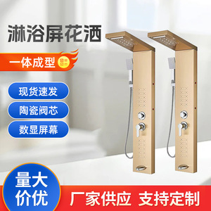 Stainless Steel Shower Set 304 With Thermostatic Valve Rain Shower Head Rectangle Top Spray Bathroom Faucet - Product Image 5