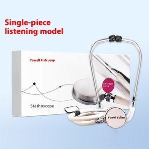 Stetoscopio Manuale Multifunzionale per Donne in Gravidanza e Pediatrici Monitoraggio del Battito Cardiaco Fetale e della Motilità Ascolto Polmonare - Product Image 1