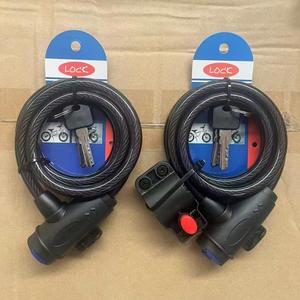 Candados para Bicicletas de Montaña, Candados para Bicicletas Eléctricas, Accesorios Antirrobo para Bicicletas, Candado con Llave Fija - Product Image 6