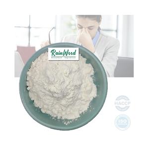 5-HTP экстракт семян грифонии 98% 5-HTP добавки 5-HTP порошок - Product Image 1