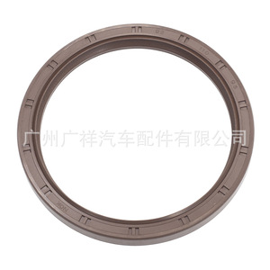 Retén de aceite 92x100x9.5mm para Toyota Camry Tacoma RAV4, sellos delanteros y traseros del cigüeñal, pieza de repuesto de caucho de nitrilo - Product Image 2