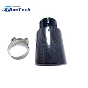 Ujung Knalpot Mobil Universal Kualitas Tinggi Serat Karbon Hitam Tepi Lurus Tepi Melengkung Pipa Knalpot Aksesoris Styling Mobil Balap - Product Image 1