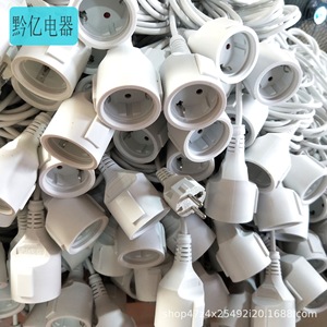 16A IP65 CEE IEC PVC - Product Image 1