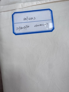 Tela <span class=keywords><strong>de</strong></span> sarga <span class=keywords><strong>de</strong></span> lino <span class=keywords><strong>de</strong></span> imitación <span class=keywords><strong>de</strong></span> alta calidad, adecuada para ropa <span class=keywords><strong>de</strong></span> moda, 110 GSM, transpirable. - Product Image 1