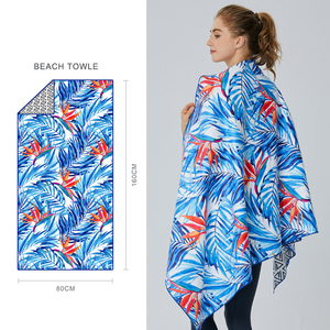 Cadeaux promotionnels, taille personnalisée, conception et impression sur mesure, serviette de plage, serviette de bain, serviette d'hôtel, serviette d'intérieur, absorption de l'eau, respirante - Product Image 4