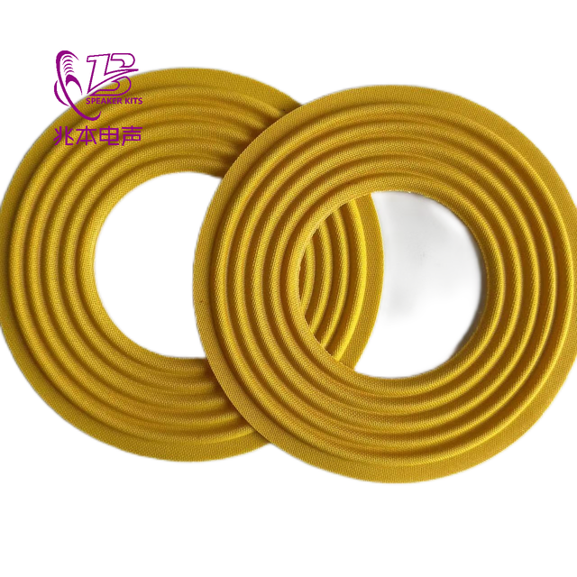 Speaker Damper Center Fixed Core Support Spider Speaker Accessories OD210*ID99*5.5mm
