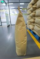 Poudre de lait de soja instantanée riche en protéines, poudre de soja non-OGM, ingrédient de boisson protéinée végétale