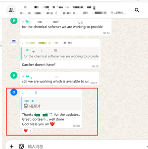 CBKWash 308 Lave-auto automatique sans contact haute pression avec pulvérisation de mousse à 360° et séchage à l'air pour les stations de lavage en libre-service - Product Image 5