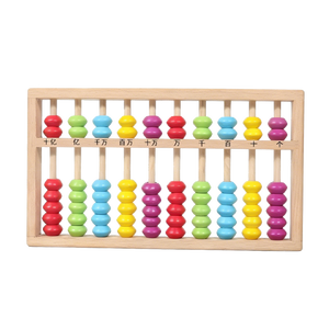 Nuevo Ábaco <span class=keywords><strong>de</strong></span> Madera con Cuentas <span class=keywords><strong>de</strong></span> Colores para Niños <span class=keywords><strong>de</strong></span> Primaria, Material Didáctico <span class=keywords><strong>de</strong></span> Matemáticas, Juguetes Educativos para <span class=keywords><strong>la</strong></span> Primera Infancia - Product Image 1