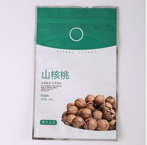 SINOY costume porcas doces malote zipper selado água prova alta qualidade comida material lanche sacos com clara janelas fabricação - Product Image 1