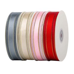 MOQ basso 25 millimetri <span class=keywords><strong>Metallia</strong></span> Bordo di Colore Solido Puro Nastro di Organza per L'imballaggio Decorazione - Product Image 1