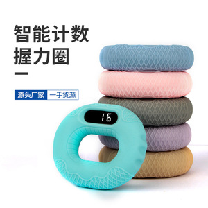 Offre Spéciale Portable Smart Grip Anneau Silicone Main Exercice Équipement Usage Domestique Fitness Gear Bras Musculation Doigt - Product Image 5