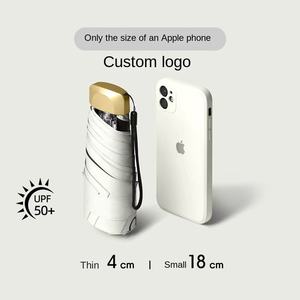 Mini Paraguas Plegable de Cinco Pliegues Negro para Mujer, Doble Uso, Protección Solar y contra la Lluvia, Manual, Regalos Personalizados, Venta al Por Mayor, Nailon 190T - Product Image 2