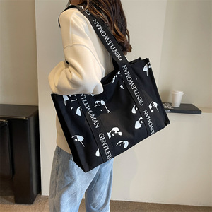 Sacs de plage d'été pour femmes en gros, sacs en toile promotionnels de grande capacité, sac à bandoulière pour femme, nouvelle collection 2025, style élégant - Product Image 2