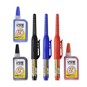 Usine <span class=keywords><strong>de</strong></span> gros réapprovisionnement <span class=keywords><strong>de</strong></span> haute qualité 15ml d'<span class=keywords><strong>encre</strong></span> marqueur huileux séché pendant 72 heures pour stylo marqueur 45mm - Product Image 3