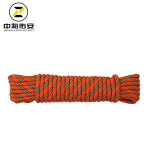 Cuerda de seguridad de poliéster Zhongyu para escalada, 10m, 20m, 30m, para montañismo, escalada en roca, rápel y rescate. - Product Image 2
