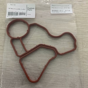 Junta del radiador de aceite 11428637820 Fkm para el sistema de motor de BMW, pieza de repuesto fabricada en Japón - Product Image 3