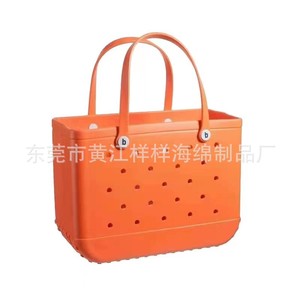 Bolso de playa Eva ovalado de gran capacidad, multicolor, con bolsillo con cremallera, para uso diario, primavera 2023 - Product Image 4