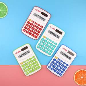 Mini calculatrice Kc 888 à 8 chiffres, portable, fonctionnant sur piles, pour étudiants et usage au bureau - Product Image 3