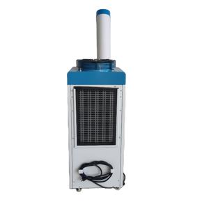 R32 Industriële Draagbare Airconditioner 12000btu Warmtepomp Voor Optie - Product Image 3