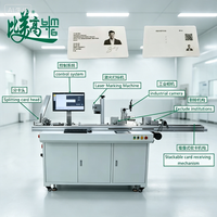 Machine d'inspection par marquage laser RFID pour cartes intelligentes sans contact avec système de vision OCR et séparation automatique des cartes
