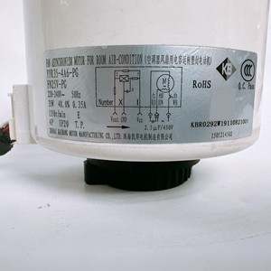 มอเตอร์ภายในเครื่องปรับอากาศกรี รุ่น YYR35-4A6-PG FN25V-PG 220-240V 35W 4P สำหรับเครื่องปรับอากาศภายในห้อง - Product Image 1