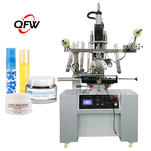 Global quente vendedor calor transferência automática serigrafia máquina com controle preciso de cosméticos caixa padrão e logotipo