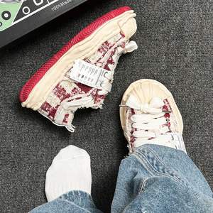 ग्वांग्झू जूते खरीदारी रसीद यबाजार Y-1 शीतकालीन फीता-अप डिकोनेटेड मोटी-सोल्ड ऊंचाई-बढ़ते चलने वाले जूते - Product Image 1