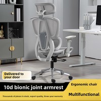 Fauteuil de direction ergonomique avec accoudoirs en tissu, hauteur réglable, dossier, bureau à domicile, étude, jeu