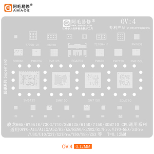 Amaoe OV6 Pochoir de rebillage BGA en acier pour réparation de CPU OPPO A32/Y30/Y31/IQ00-U1/<span class=keywords><strong>U1X</strong></span> - Product Image 3