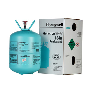 Refrigerante Honeywell Genetron 134a 13.6kg para aire acondicionado - Product Image 4