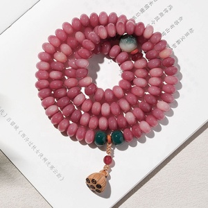 108 주판 구슬 묵주 새로운 중국식 팔찌와 흰 우유 콩 보리수 팔찌 - Product Image 3