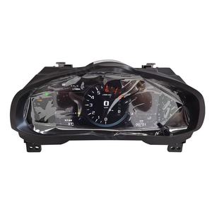 Offre Spéciale tableau de bord de voiture Instrument groupe numérique pour <span class=keywords><strong>Mazda</strong></span> 3 2013-2021 GPS Navigation compteur de vitesse écran tête unité - Product Image 1