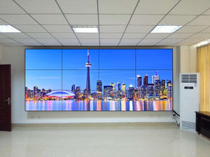 55 pouces LCD mur vidéo TV Station de diffusion en direct tous temps signalisation numérique lunette étroite 6mm pas de pixels - Product Image 3