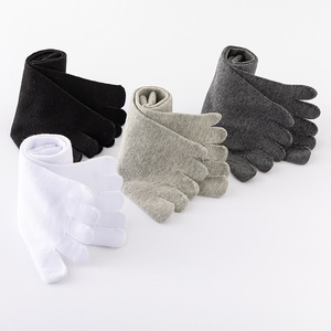 Men's Outdoor Sports <strong>Running</strong> <strong>Socks</strong> Quick-Drying Leisure Crew High 5 <strong>Toed</strong> Knitted Design with Body Custom Logo for Autumn Season - Product Image 4
