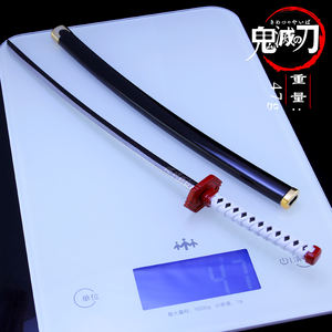 Personalizzato Anime giapponese <span class=keywords><strong>Demon</strong></span> Slayer: <span class=keywords><strong>Kimetsu</strong></span> <span class=keywords><strong>no</strong></span> <span class=keywords><strong>Yaiba</strong></span> Toys spada giocattolo spada artigianato in metallo di <span class=keywords><strong>Kimetsu</strong></span> - Product Image 2