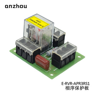 Relais de protection de séquence de phase E-Rvr-Apr3Rs1 220V 10A Sortie relais - Product Image 2