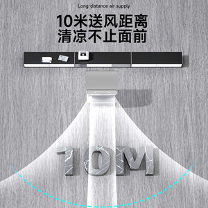 Rong Sheng Air Cooler 1.1M Height 60L Water Tank Low Noise Industrial Commercial Use - Product Image 2