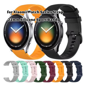 Correa Deportiva de Silicona de 22 mm para <span class=keywords><strong>Xiaomi</strong></span> Watch 5, Correa para <span class=keywords><strong>Xiaomi</strong></span> Watch S5 S4 S3 2 <span class=keywords><strong>Pro</strong></span>, Pulsera para Reloj - Product Image 1