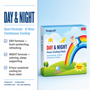 Patch Hydrogel Instantané Contre la Fièvre |   Refroidissement rapide, zéro résidu, durée de 8 heures |   Sûr pour les enfants et les adultes, utilisation jour/nuit |   Cours de classe en ligne - Product Image 4